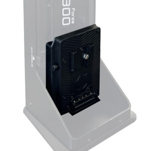 Riser Plate for Nanlite Ballast